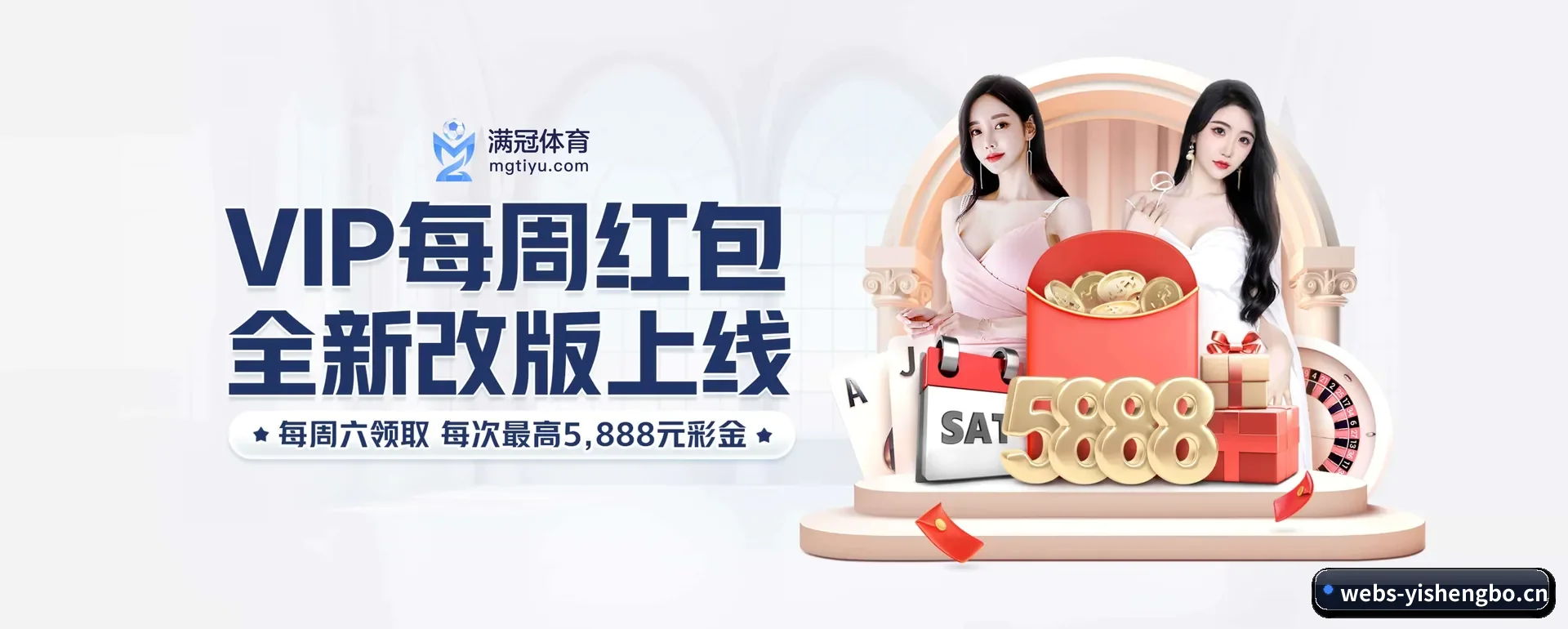 往后的安排 - AI 与大资料深度融合,为用户提供按个人习惯的智能服务。